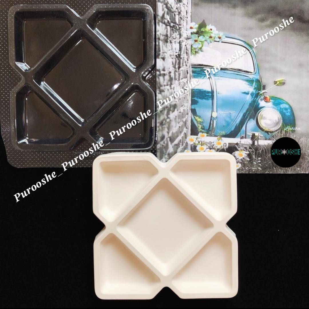 دسته بندی آجیل خوری پرووشه