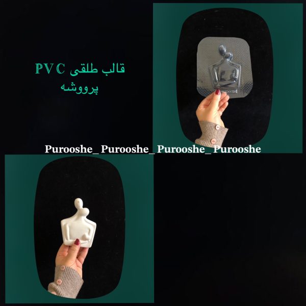 قالب طلقی مجسمه همدم 12 * 9 سانت