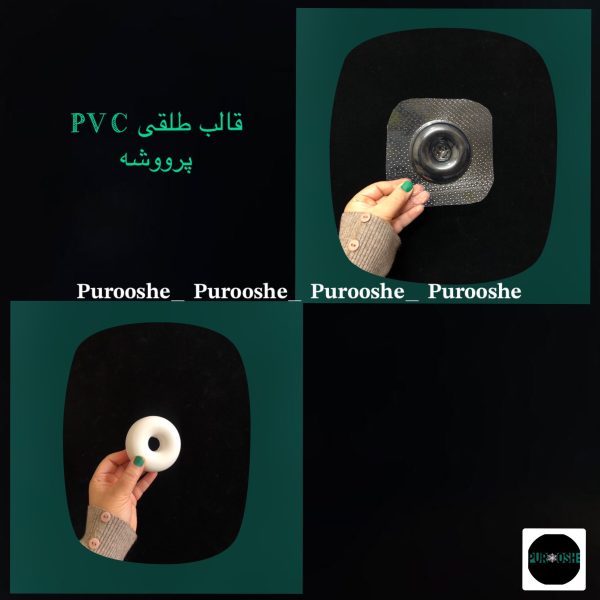 قالب طلقی جاشمعی قلمی دونات 8 سانت
