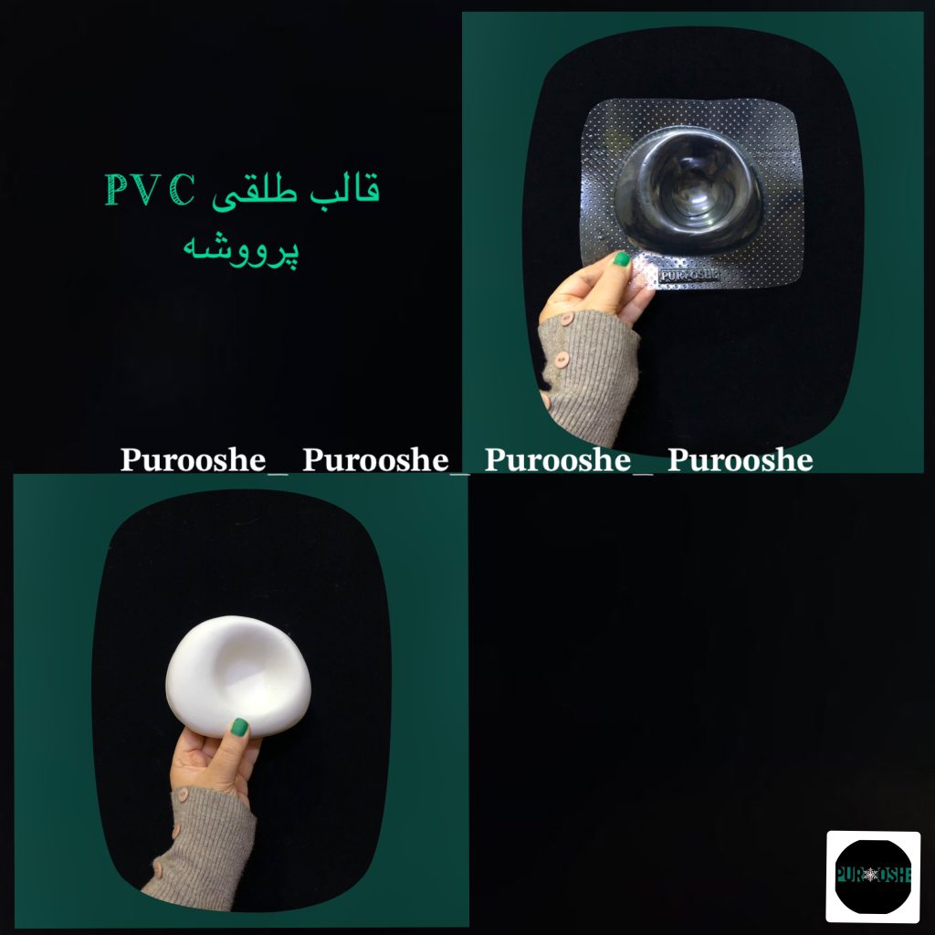 قالب طلقی شیپ لیا ۱۳* ۱۰ سانت