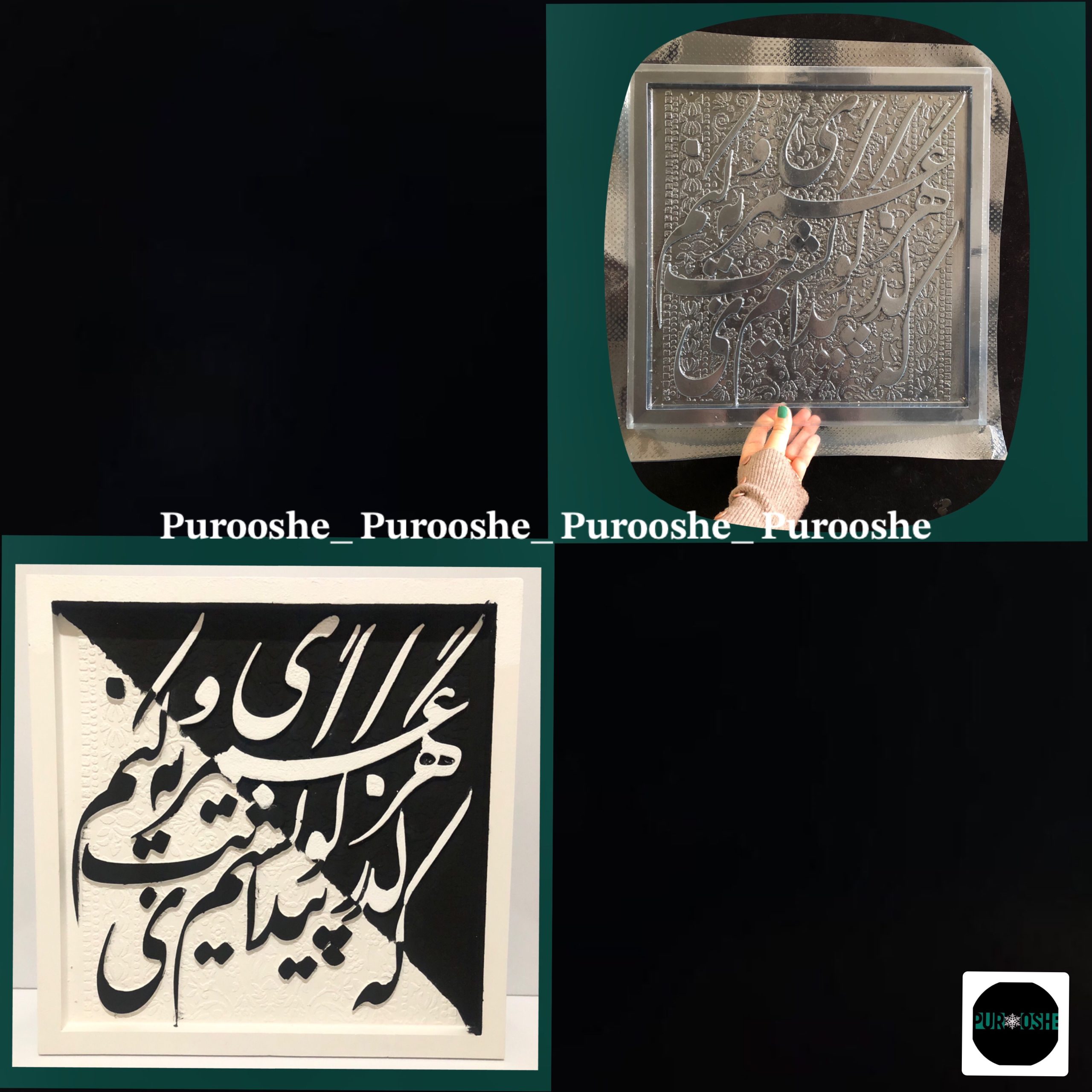 photo-output