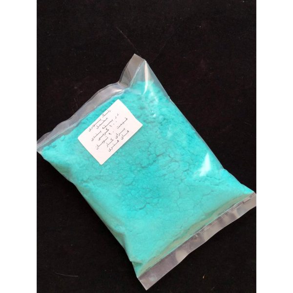 مخمل پودری ( سبز فیروز ه ای ) بسته 100 گرمی