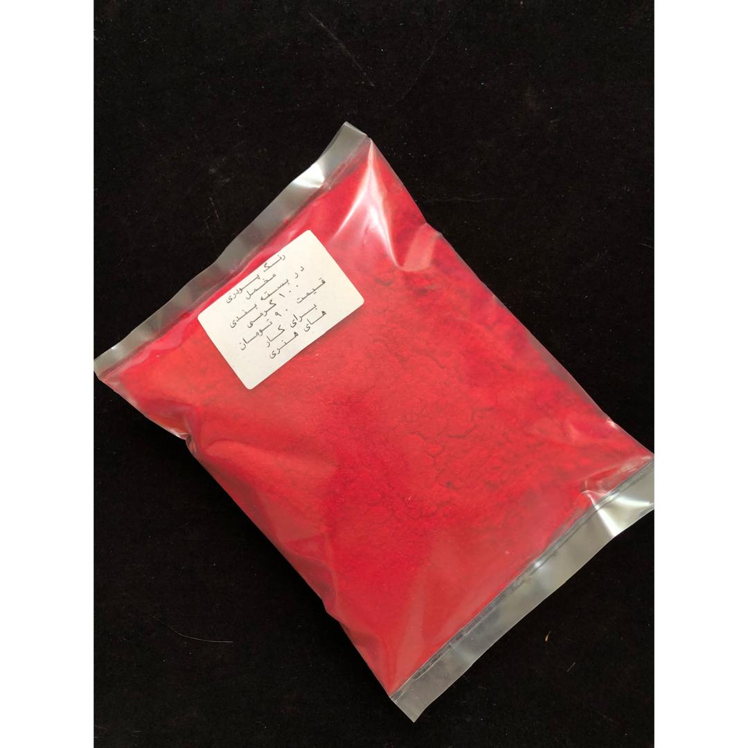 مخمل پودری در بسته بندی 100 گرمی