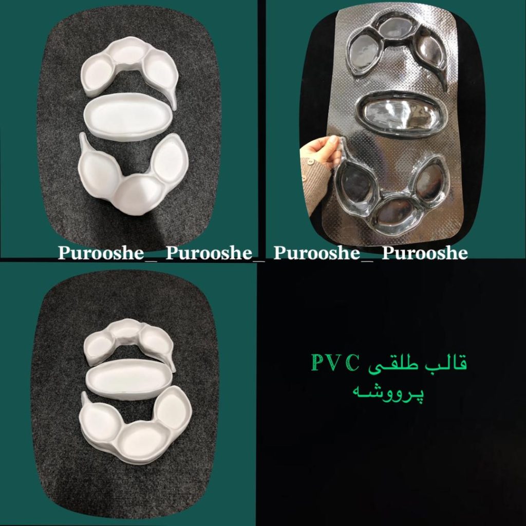 قالب طلقی ست هفت سین شماره ۱(۶عدد سین +جاسبزه)