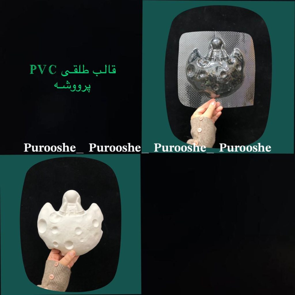قالب طلقی دیوارکوب فضانورد 18 سانت